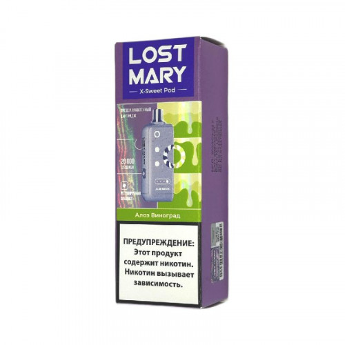 Картридж Lost Mary X-Link Sweet 20000 - Алоэ Виноград